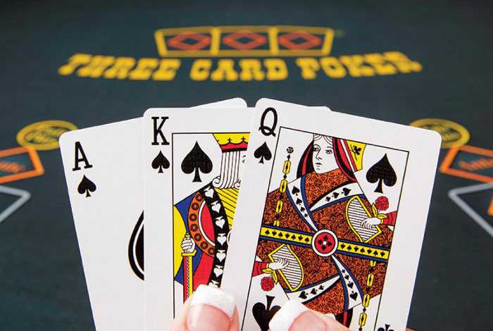 How to play three card poker